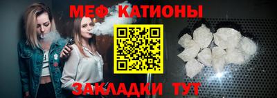герыч Рыбинск