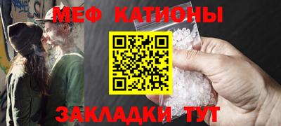 герыч Рыбинск