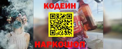 стаф Рязань