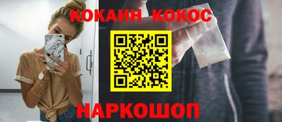 экстази Рузаевка