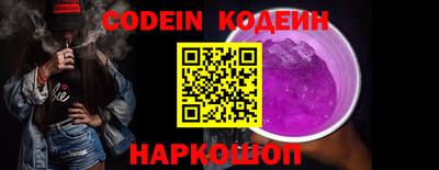 стаф Рязань