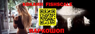 экстази Рузаевка