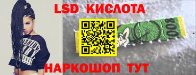 экстази Рузаевка