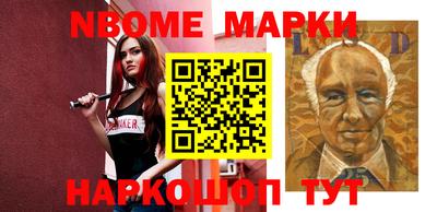 экстази Рузаевка