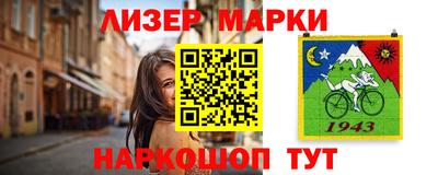 стаф Рязань