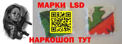 стаф Рязань