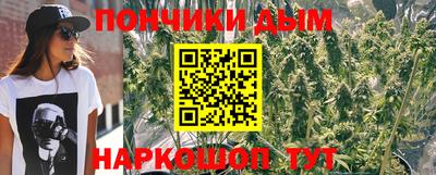 стаф Рязань