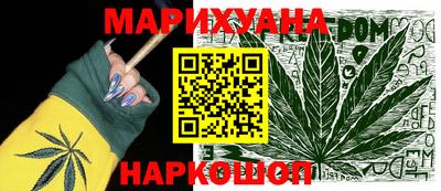 экстази Рузаевка
