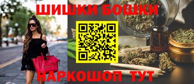 экстази Рузаевка