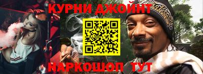 стаф Рязань