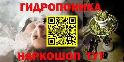 экстази Рузаевка