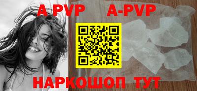 экстази Рузаевка