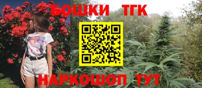 герыч Рыбинск