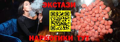 стаф Рязань