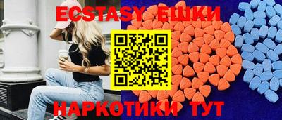 стаф Рязань