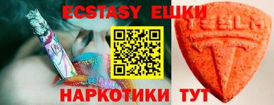 герыч Рыбинск