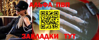 экстази Рузаевка