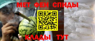 экстази Рузаевка
