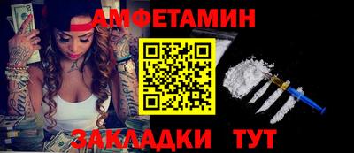 экстази Рузаевка