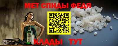 герыч Рыбинск