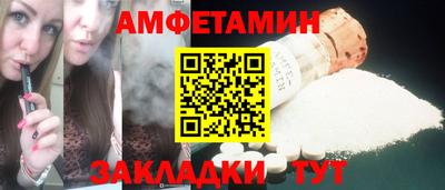 стаф Рязань