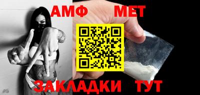 экстази Рузаевка
