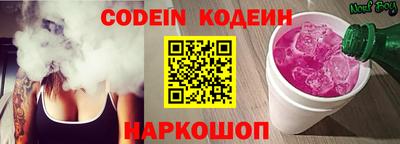 стаф Рязань