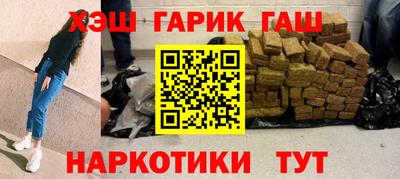экстази Рузаевка