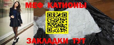 стаф Рязань
